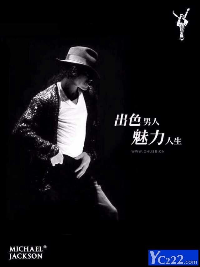 Michael JacksonʿרûƷ